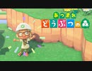 【あつ森】シリーズ初見でゆったり島生活します「島クリエイター解禁」【ゆっくり実況】
