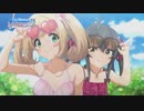 【1080p高画質デレステ】5周年アニメCM　佐藤心 篇【アイドルマスター】