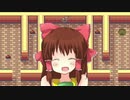 アルシリジムリーダー神社.hack