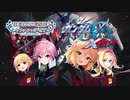アイドルマスターシンデレラガールズ　ガンダムSEED説XASTRAY