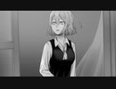 Hyasaka's Lament ('Mahou [魔法]' emotional arrangement)