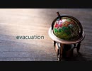 evacuation