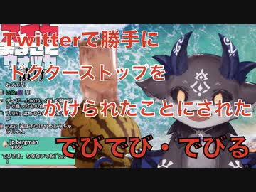さけこあら 人気の「酒コアラ」動画 28本 - ニコニコ動画
