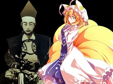 さとりんの新撰組講座番外編「松平容保」