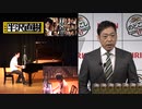 「 #大和田暁 取締役 #キリンビール 転職編 」テーマ・オブ・ #半沢直樹 MainTitle #TBS #池井戸潤 #服部隆之 #堺雅人 #市川猿之助 #香川照之 #北大路欣也#倍返し