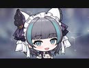 アンラベルチェシャー