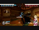 overwatch　弦巻マキ実況　part2-2