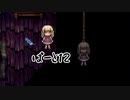 #12【Aria's story】愛書家の少女と図書館の物語【実況】