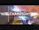 [Apex Legends] 協調性のない二人が投げ物でチャンピオン[season6]