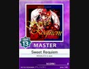【譜面確認用】 Sweet Requiem MASTER 【チュウニズム外部出力】