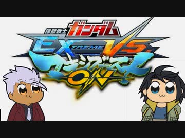 身長は・・・オーガスです・・・。ｍｐ１