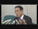 岸田出馬
