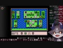 マリオ3で泣きそうになる悪魔【でびでびでびる】
