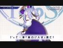 ひょっとこっ顔をする竜胆尊