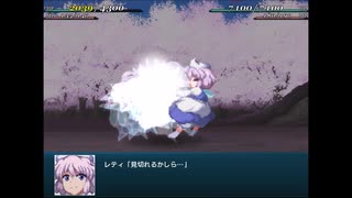 【実況】プレイスキルの下手な自分が幻想少女大戦コンプリートボックスを実況プレイpart93