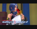 【キングダムハーツ バースバイスリープ】三人のキーブレード使いの物語 Part15