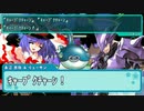 【東方弾鉄球】萃香＆ブロントさんのカービィボウル日記 コメ返球４【東方有頂天】