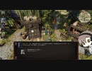 【Divinity :Original Sin 2】でびにてぃタカハシ２ part05