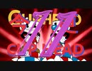 ⋓実況⋓今更だけどCUPHEAD　十一杯目