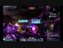 緊急クエスト 原初の闇