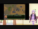 【コンプリートボックス】ゲームバランス皆無のスパロボに挑戦　第３次スパロボ　第２６話　２／２