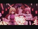 【東方MMD】「極楽浄土」【八雲紫・西行寺幽々子】