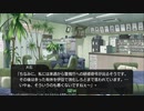 ひぐらしのなく頃に奉 やるよ。 #21 Part.5 綿流し編 【アーカイブ】