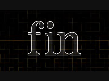 【MUGEN】第2回希望vs絶望リスペクト大会【絶望精鋭編 狂中位～???】part.28