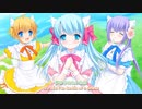 『恋するコロボックル Koropokkur in Love ~A Little Fairy’s Tale~』