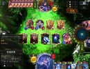【アンリミ倍速】AF冥府と庭園ドラゴン 激闘編【Shadowverse】