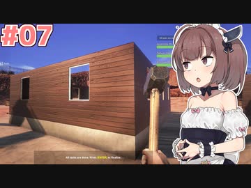 家賃収入を目指す東北きりたん#07【Demolish &amp; Build 2018】