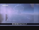 ツァーリ・ボンバの新映像公開／スイスは実はヤバイ国、ナチスを裏切りチャイナも裏切る