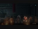 ノンスタイリッシュなSEKIRO初見プレイpart48