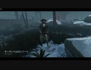 【dbd】賞金首狩り葵 4枚目【ボイスロイド実況】