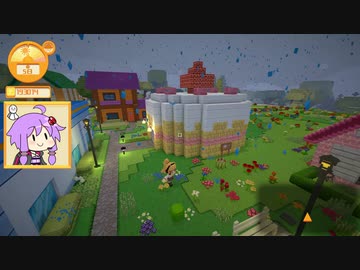 【Staxel】自給自足することにしました Part16