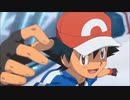 ポケモンxy&zのオープニングが全く気付かないうちにタマシイレボリューションになる