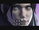 APEXのレイスが主人公のワープゲーム【Portal】