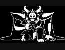 【UNDERTALE】落ちた先に愛を探して…その１７【実況プレイ】