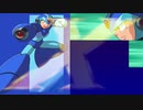ロックマンx5 OP