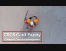 CSCS Card Expiry