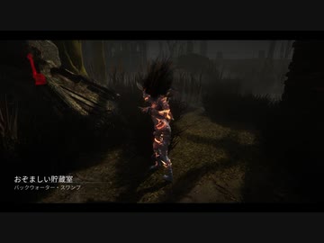 【Dead by Daylight】儀式日和 part16【ゆっくり実況プレイ】