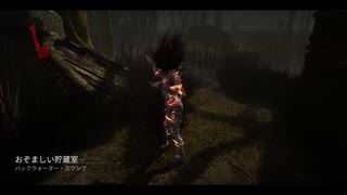 【Dead by Daylight】儀式日和 part16【ゆっくり実況プレイ】