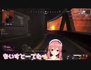 【Apex 】ふーちゃんの配信初チャンピオン【アイドル部】