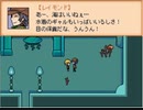 「END ROLL」考察実況【part12】