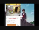 RYTHM EMOTIONちグラグラゲーム