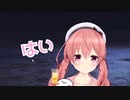 【Apexガチャ】あと3分でApexガチャを金色にして優勝していく北上双葉【アイドル部】