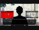 【VTuber】ノベルゲーム風の動画作ったから自分で実況してみた。