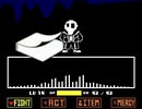 MEMOLOVANIA
