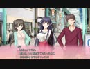 二次元の彼女を作りたい！#19【リプキス】