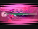【TS録画】パメラさんのセブンスドラゴン2020 Part48